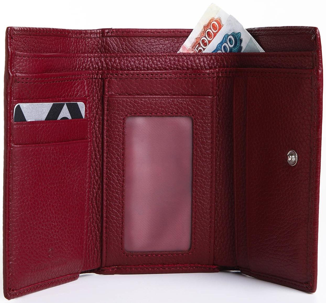 Кошелёк на кнопке, цвет бордовый