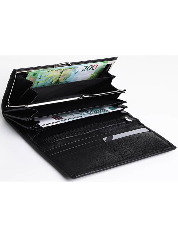 Кошелёк на магните, цвет чёрный