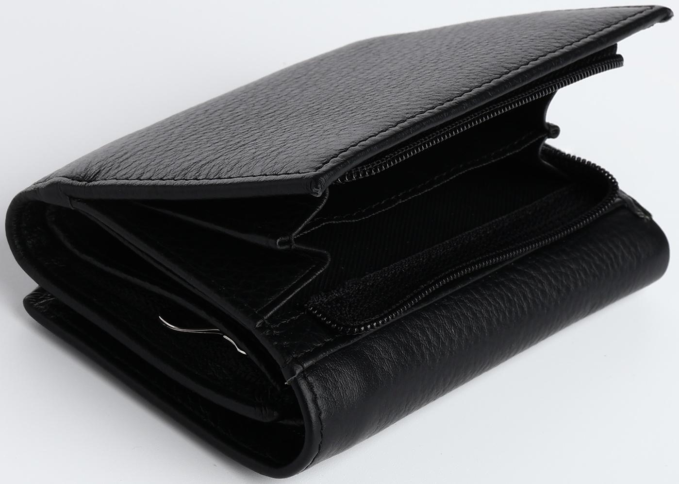 Кошелёк на магните, цвет чёрный