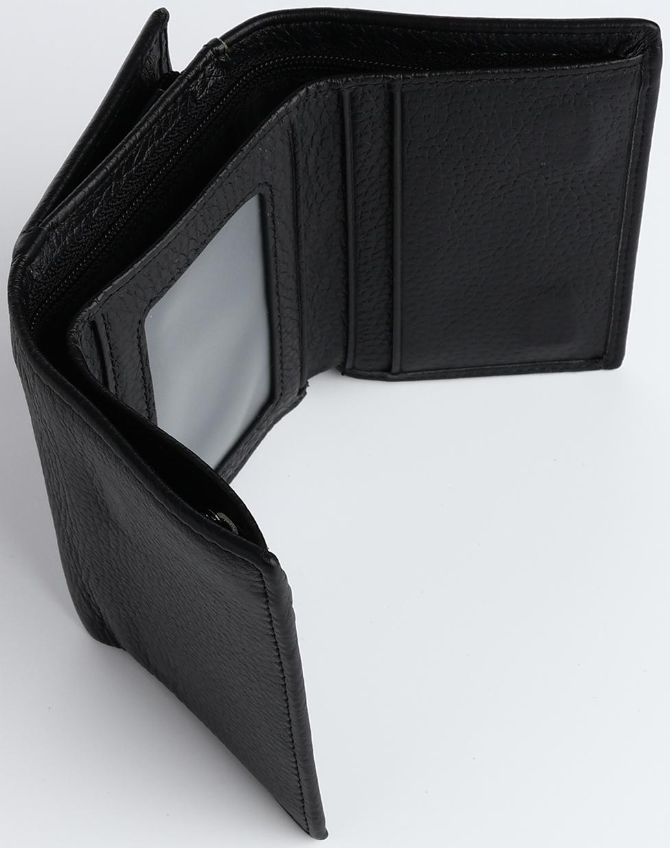 Кошелёк на магните, цвет чёрный