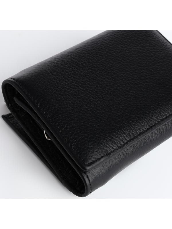 Кошелёк на магните, цвет чёрный