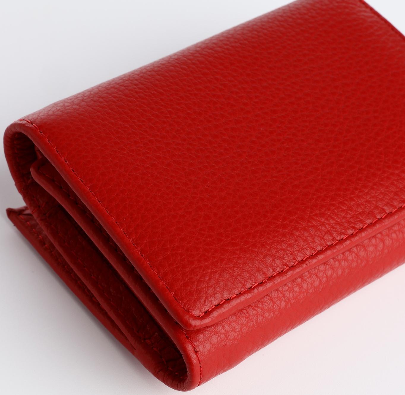 Кошелёк на магните, цвет красный