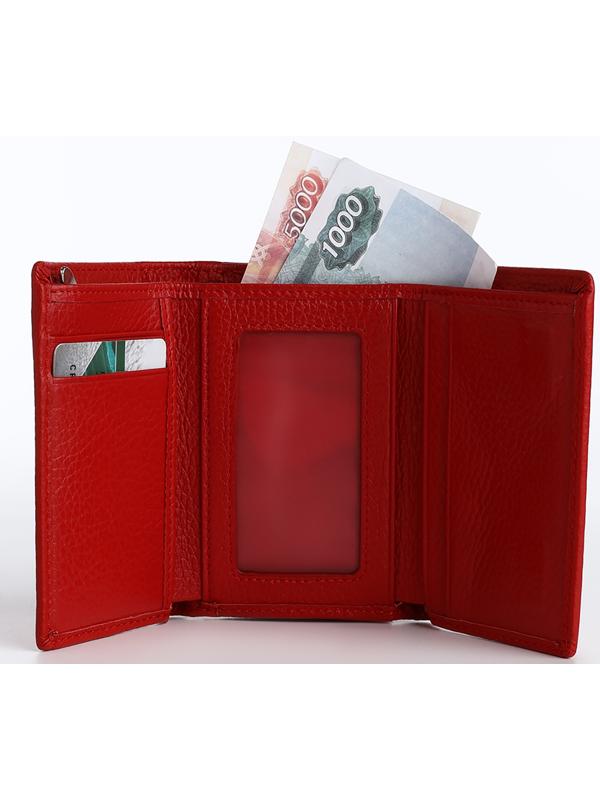 Кошелёк на магните, цвет красный