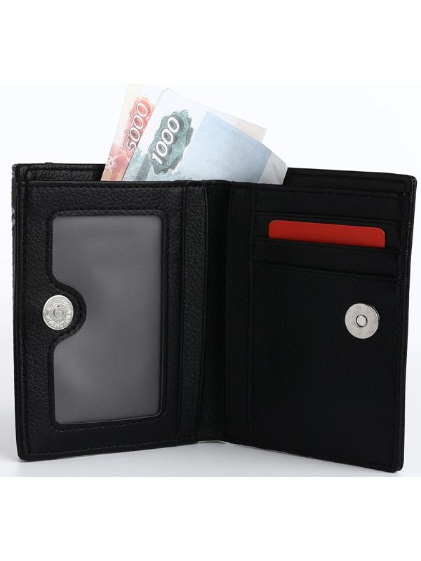 Кошелёк на магните, цвет чёрный