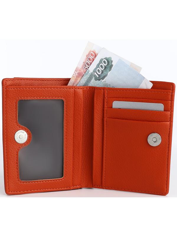 Кошелёк на магните, цвет оранжевый