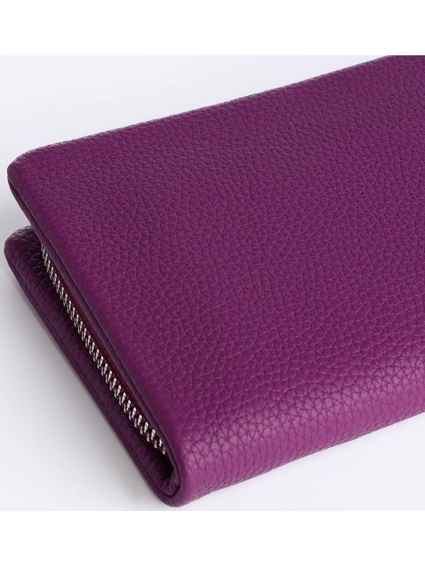 Кошелёк на молнии, цвет фиолетовый