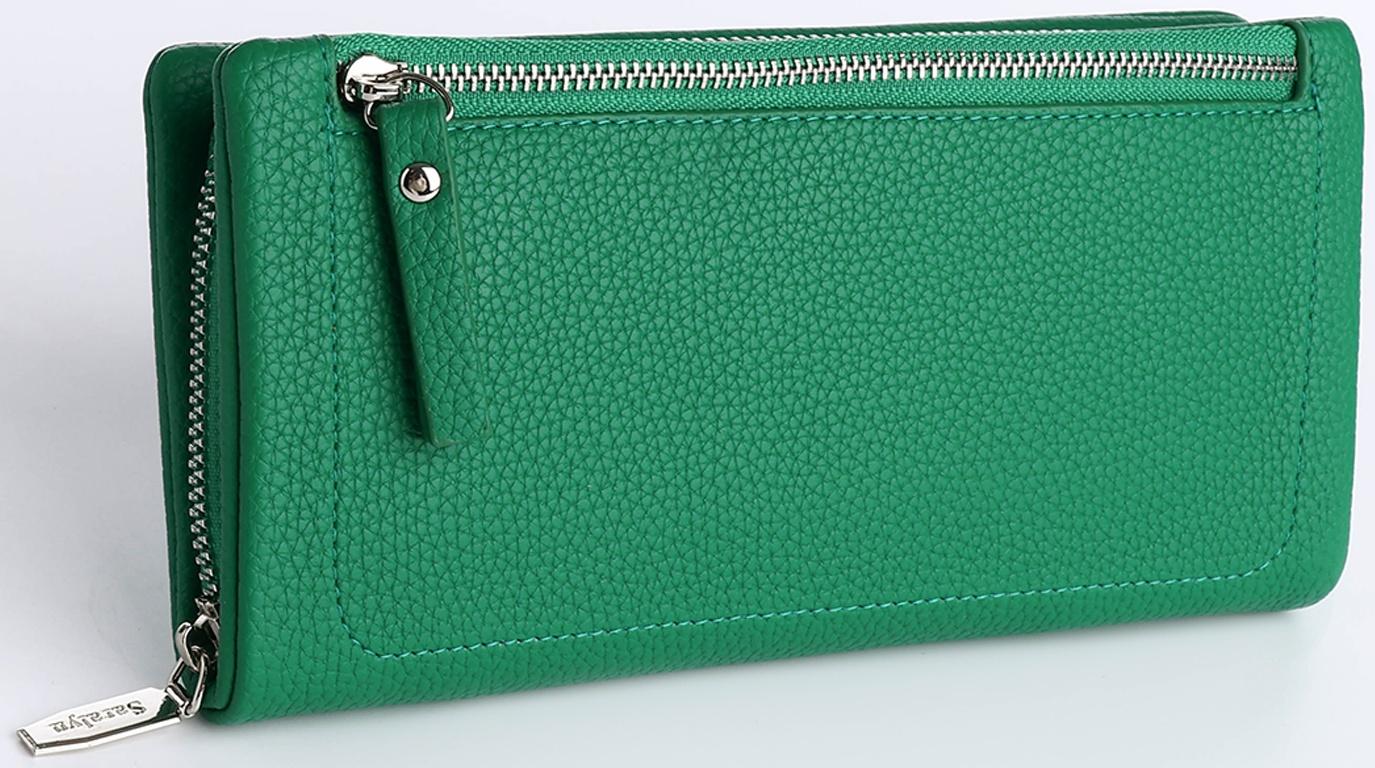 Кошелёк на молнии, цвет зелёный