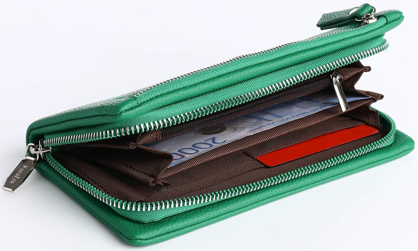 Кошелёк на молнии, цвет зелёный