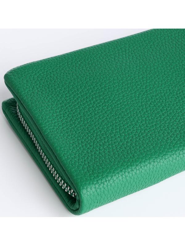 Кошелёк на молнии, цвет зелёный