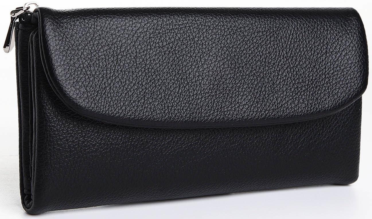 Кошелёк на магните, цвет чёрный