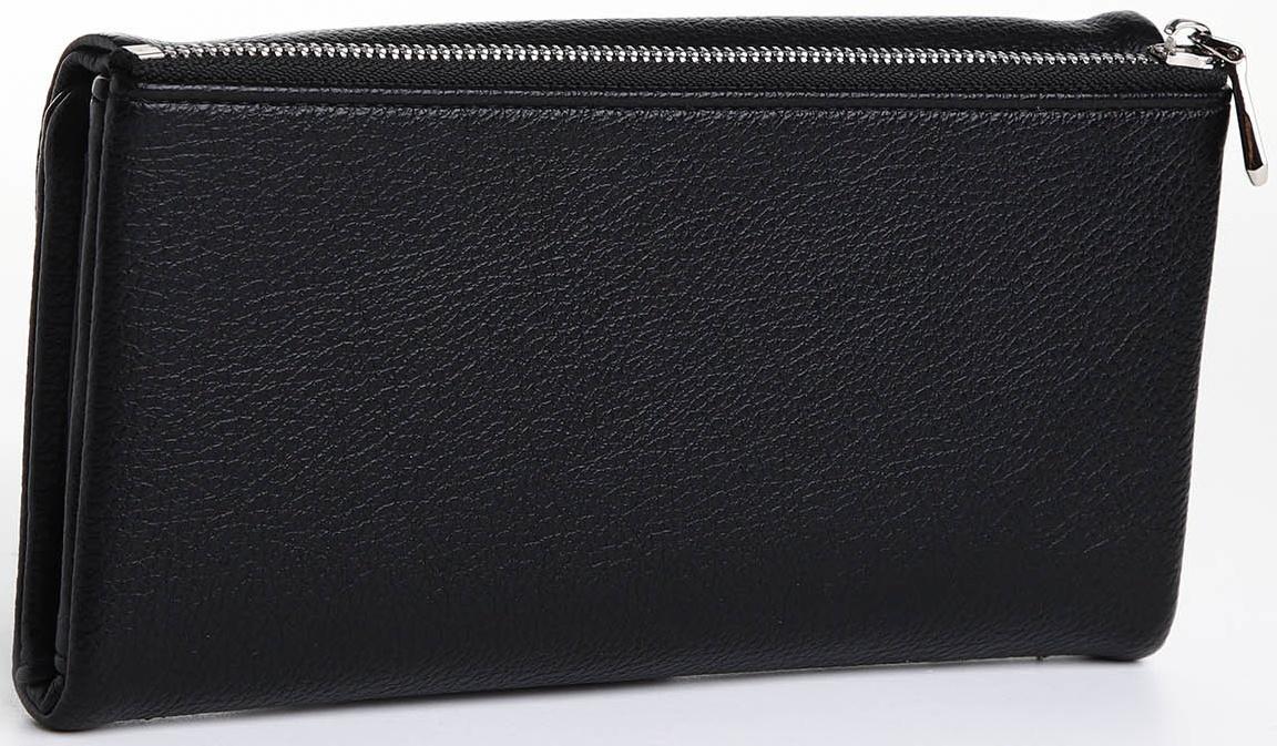 Кошелёк на магните, цвет чёрный