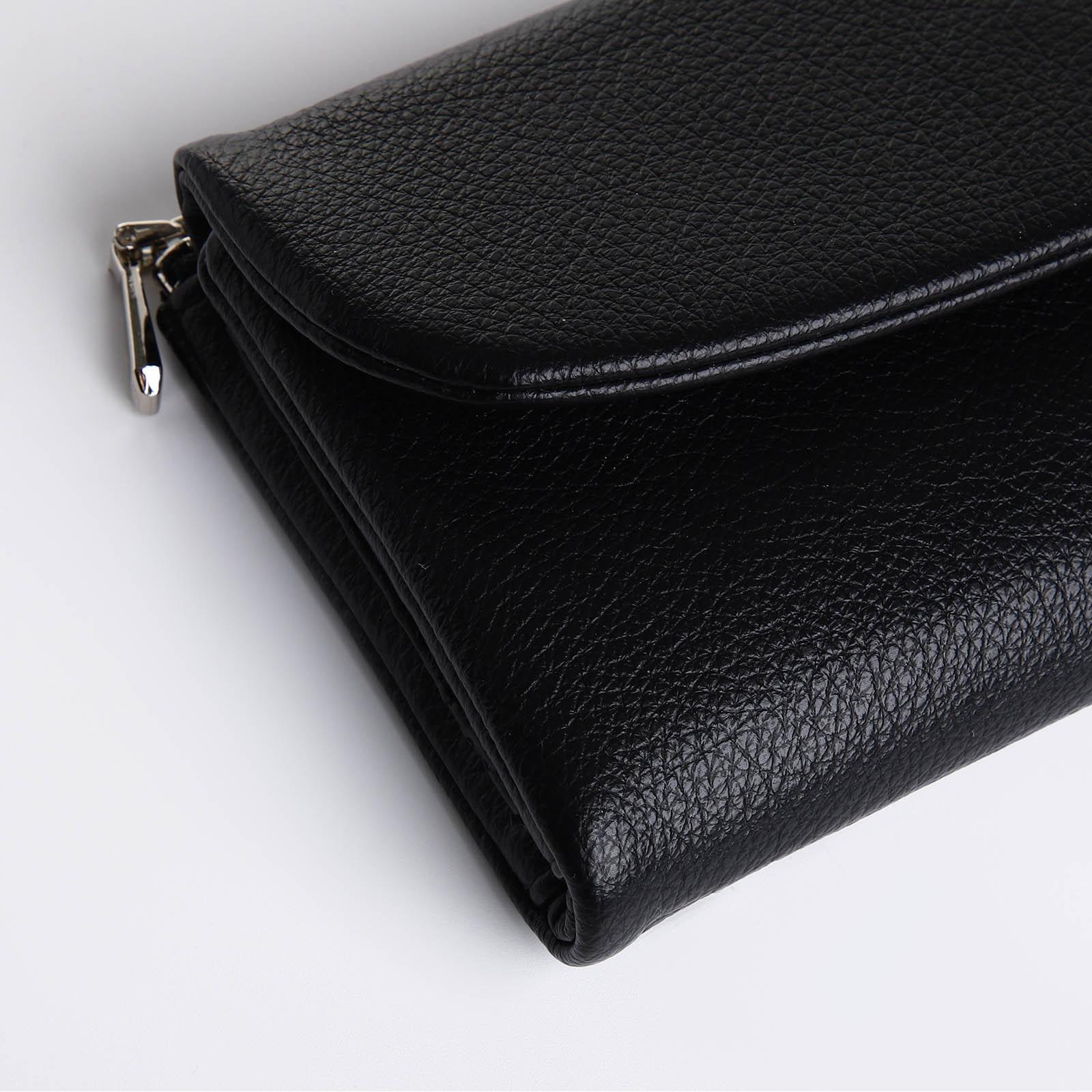 Кошелёк на магните, цвет чёрный