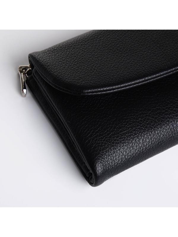 Кошелёк на магните, цвет чёрный