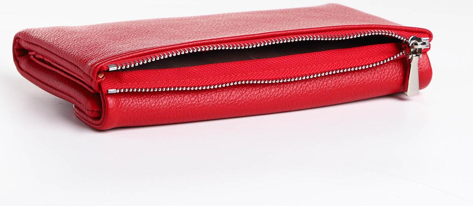 Кошелёк на магните, цвет красный