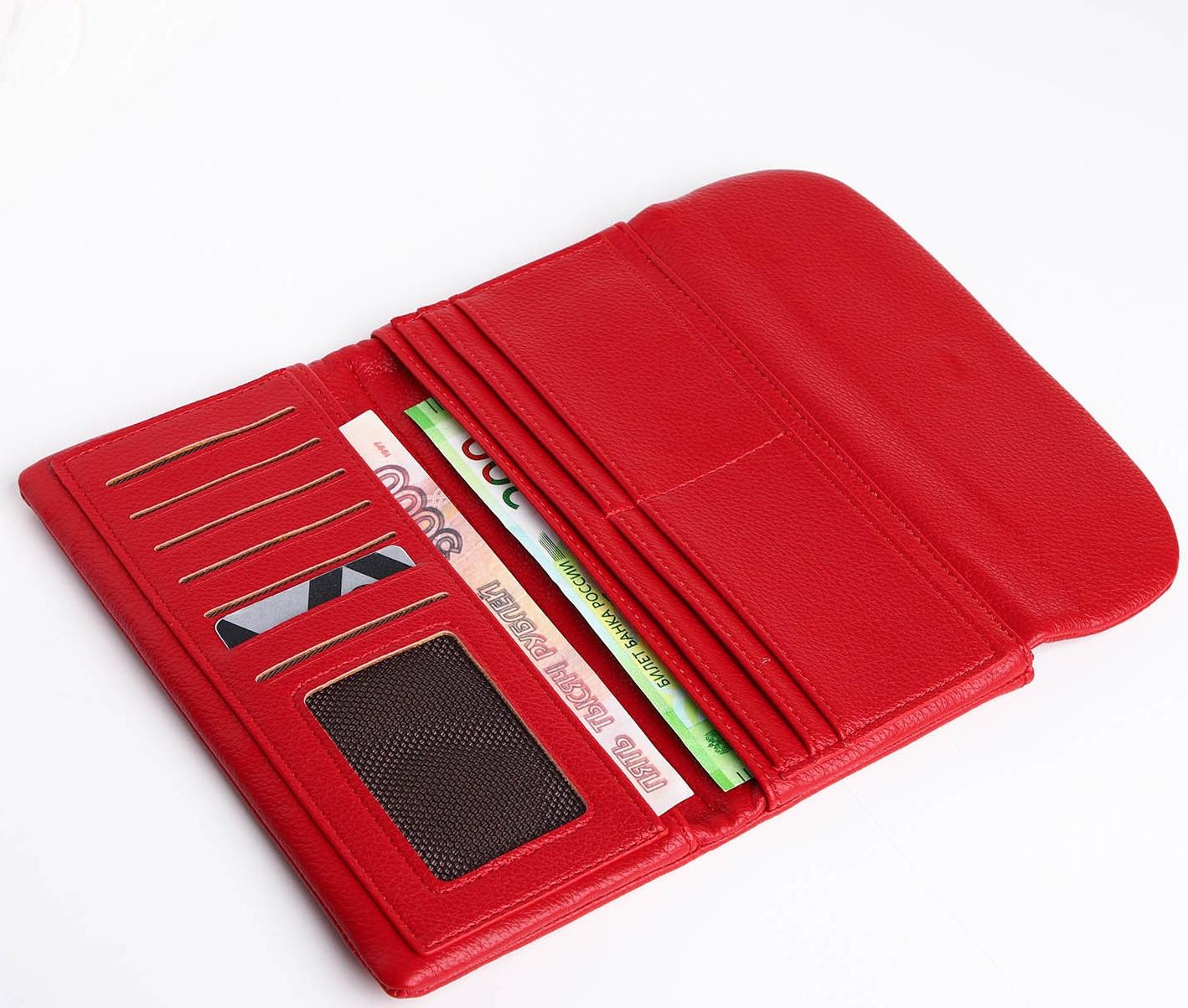 Кошелёк на магните, цвет красный
