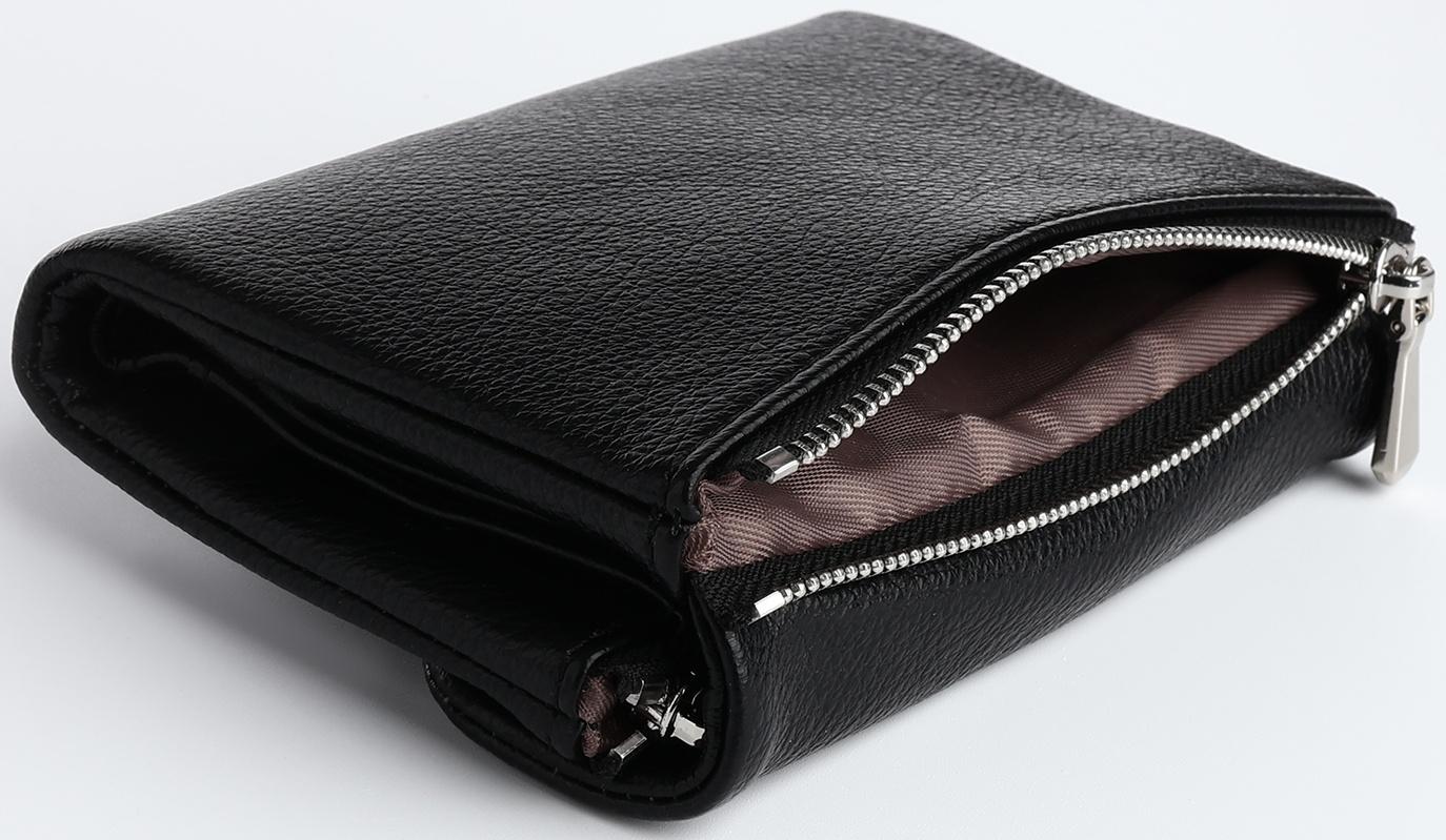 Кошелёк на магните, цвет чёрный