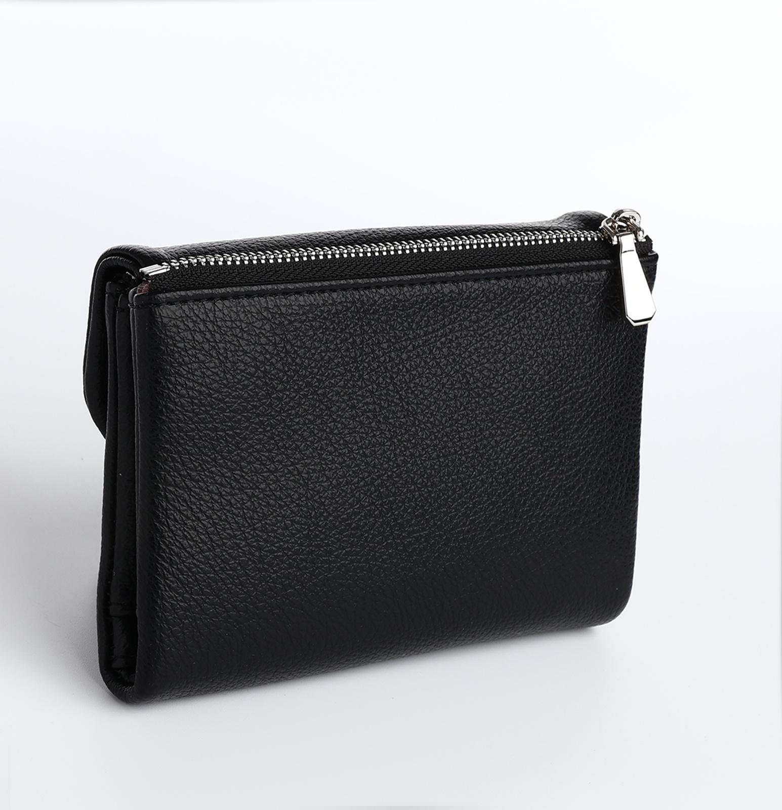 Кошелёк на магните, цвет чёрный