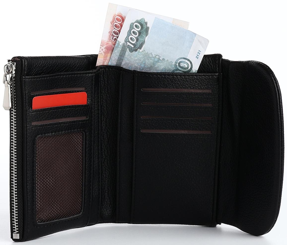 Кошелёк на магните, цвет чёрный