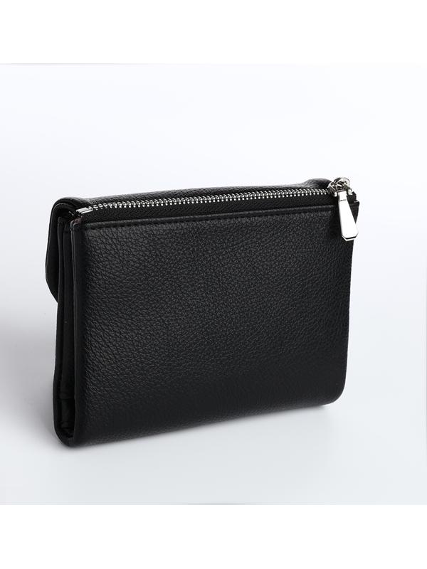 Кошелёк на магните, цвет чёрный