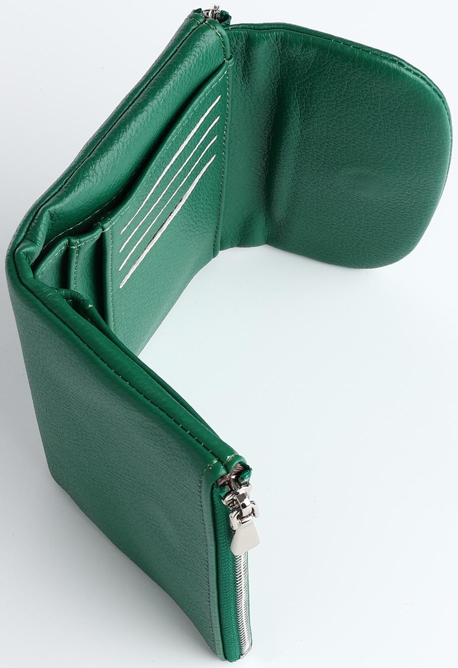 Кошелёк на магните, цвет зелёный