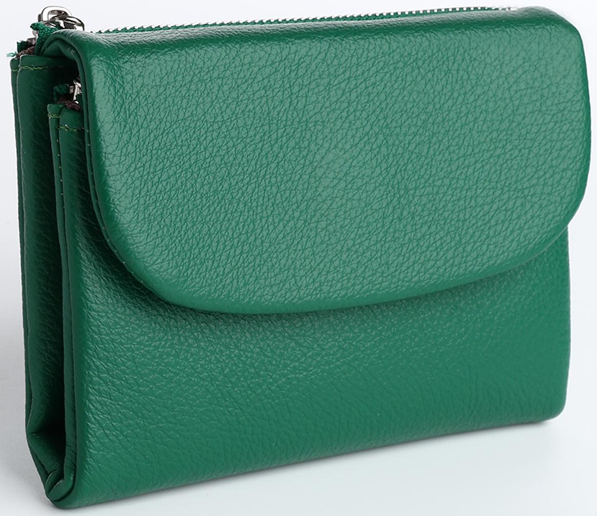 Кошелёк на магните, цвет зелёный