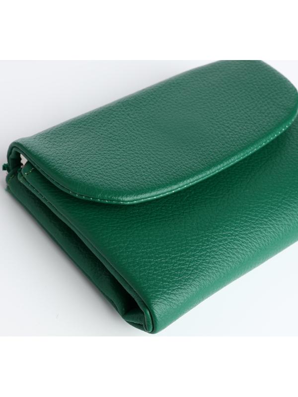 Кошелёк на магните, цвет зелёный