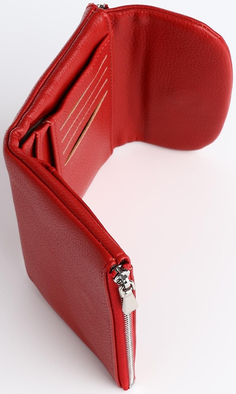 Кошелёк на магните, цвет красный
