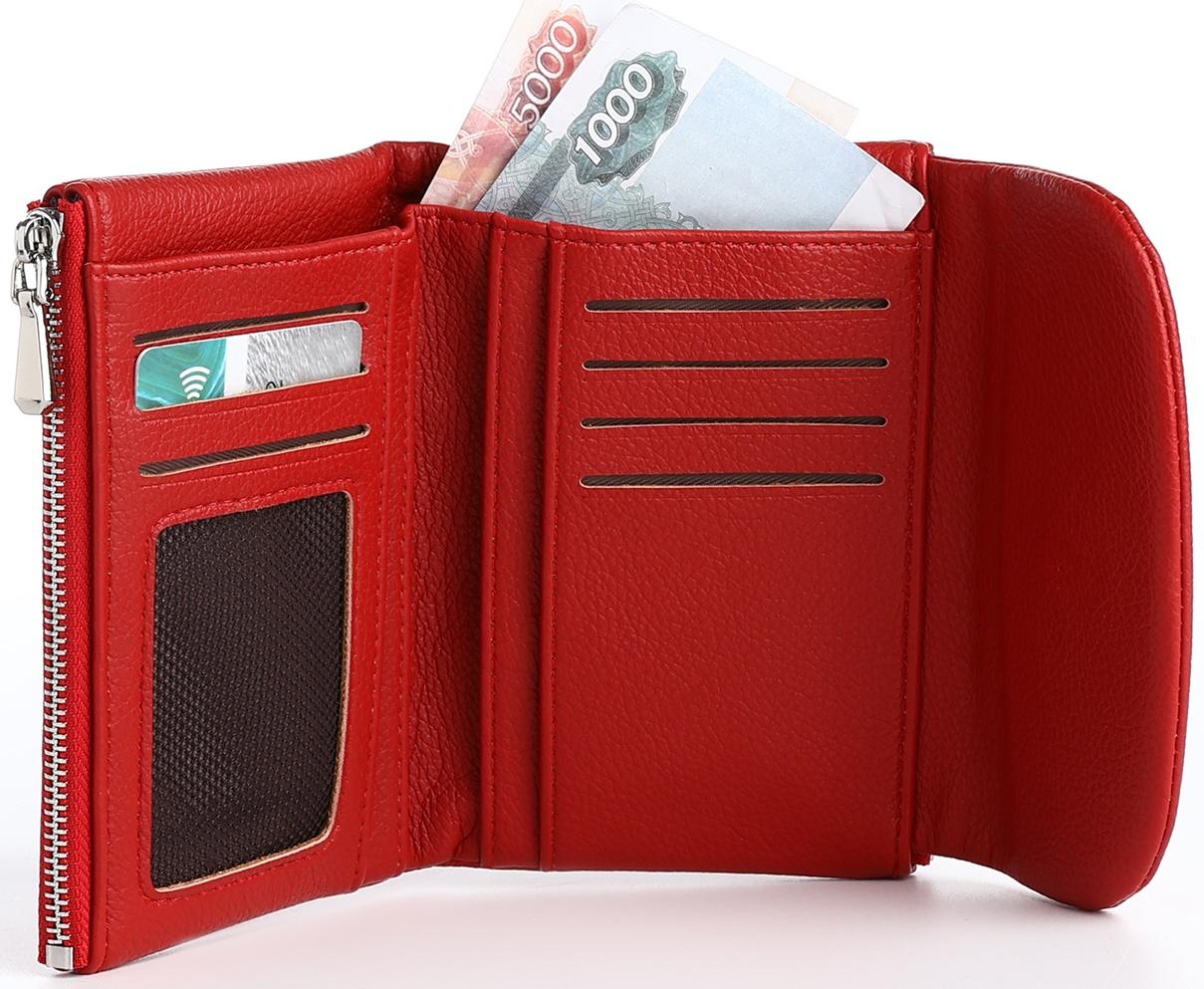 Кошелёк на магните, цвет красный