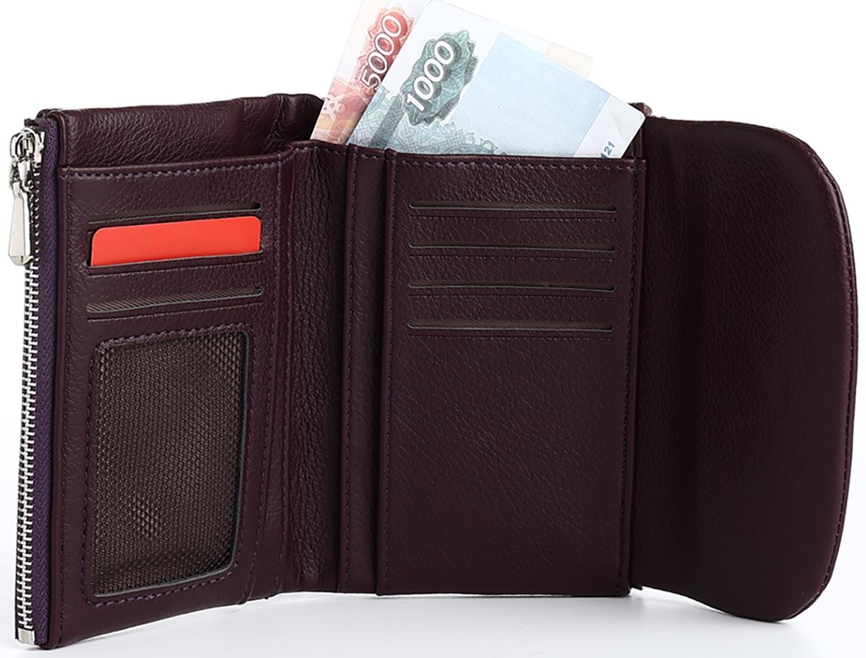 Кошелёк на магните, цвет фиолетовый