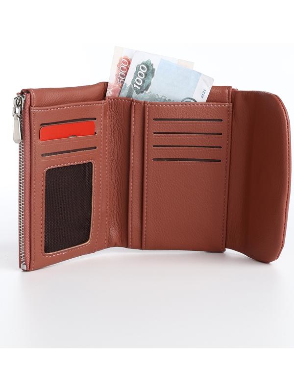 Кошелёк на магните, цвет розовый