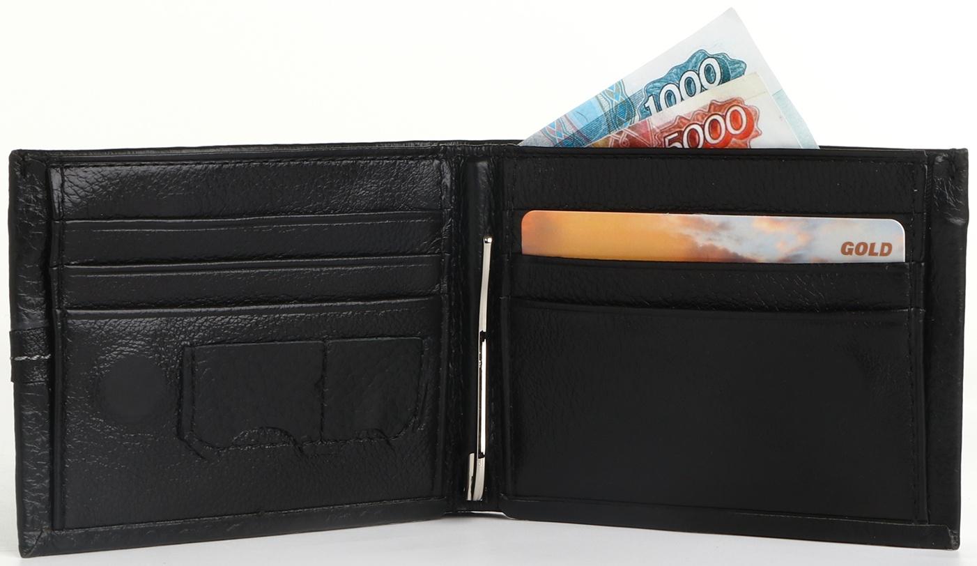 Портмоне на магните, зажим для купюр, отделение для сим-карт, цвет чёрный