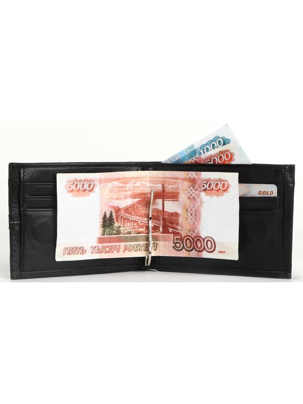 Портмоне на магните, зажим для купюр, отделение для сим-карт, цвет чёрный