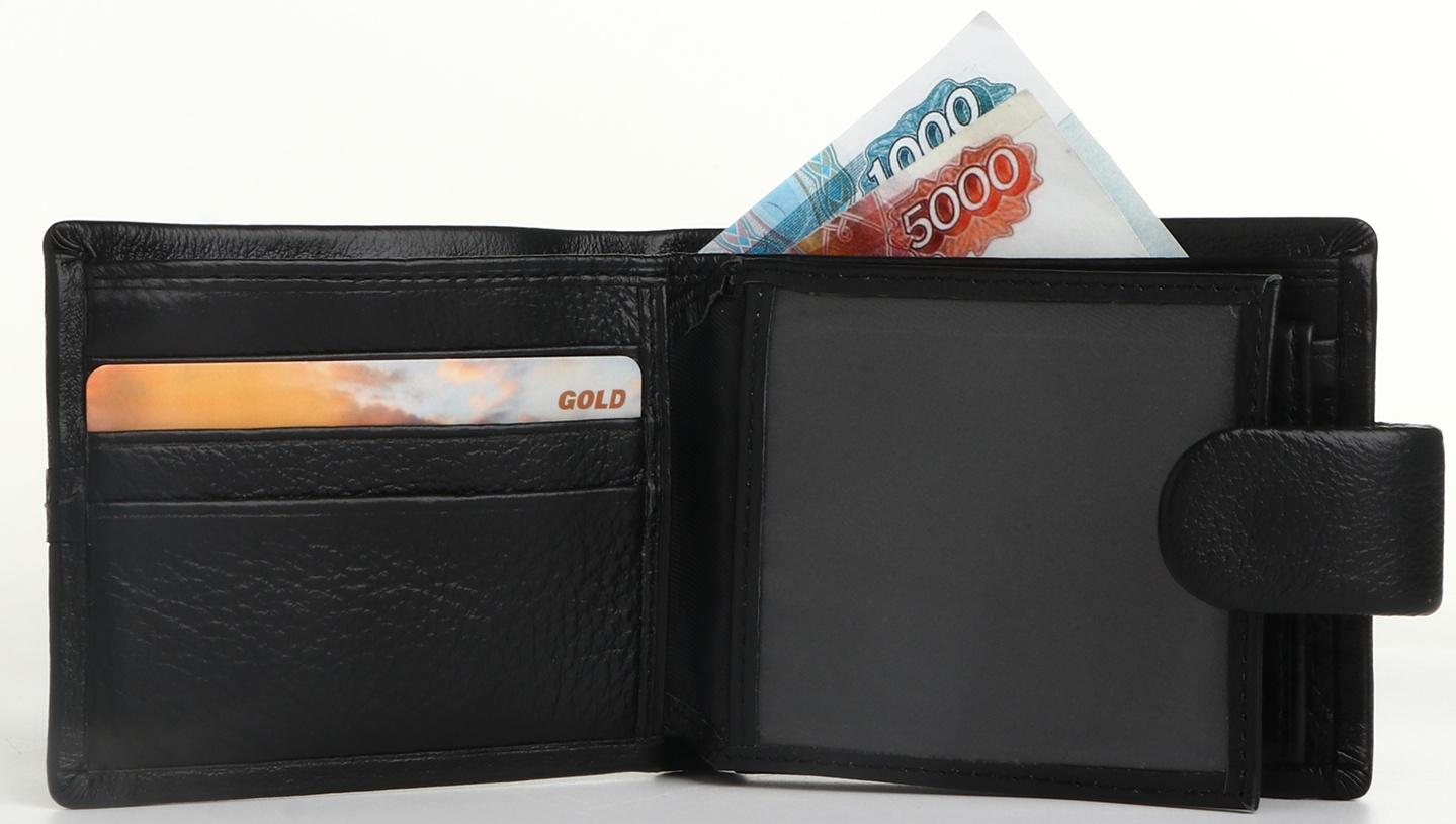 Портмоне на кнопке, цвет чёрный