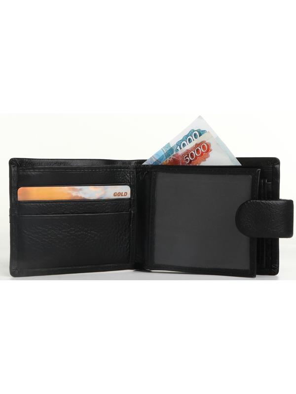 Портмоне на кнопке, цвет чёрный