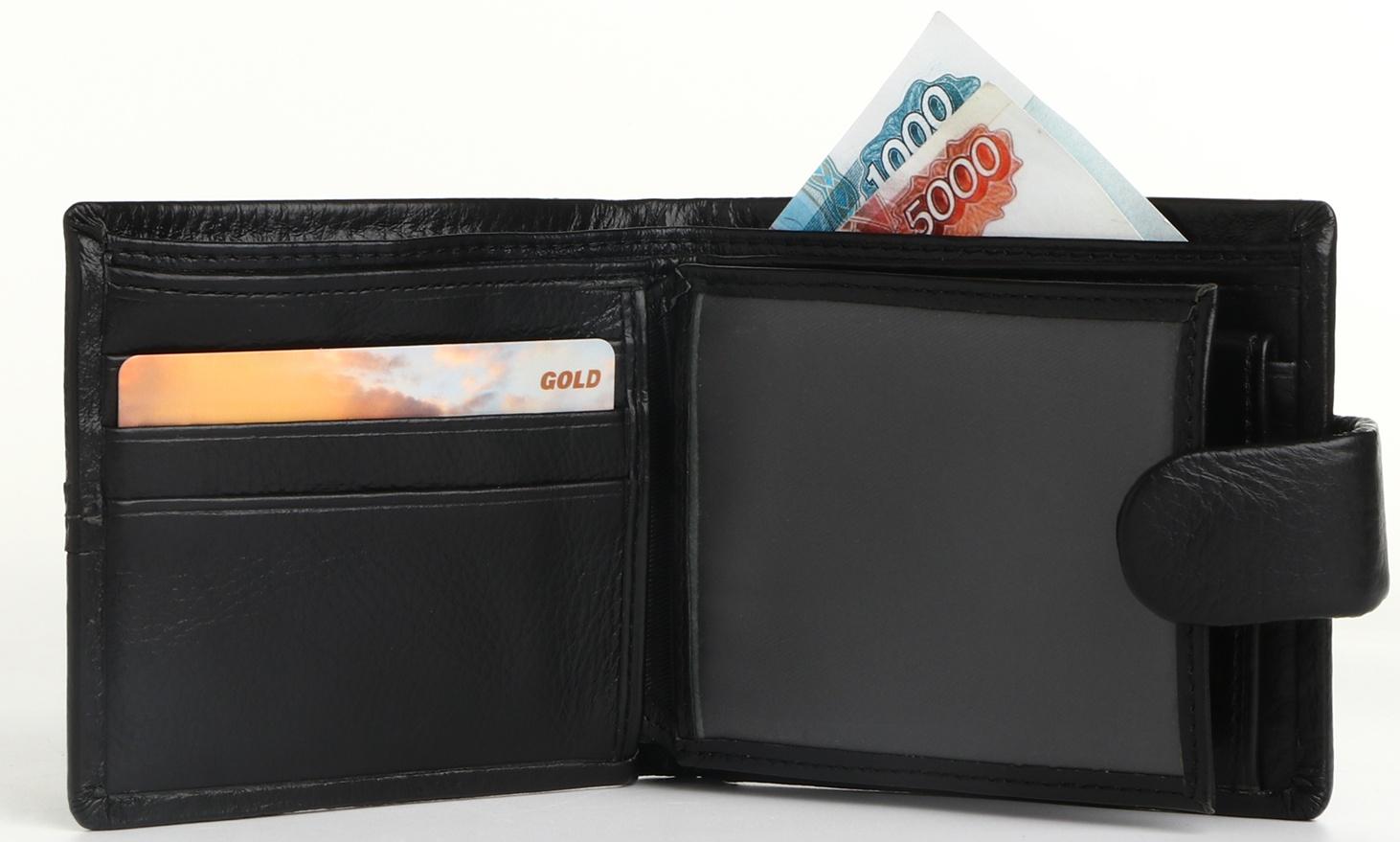 Портмоне на кнопке, отделение для сим-карт, цвет чёрный