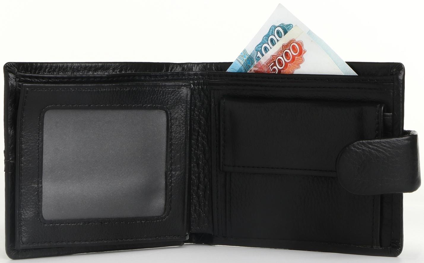 Портмоне на кнопке, отделение для сим-карт, цвет чёрный