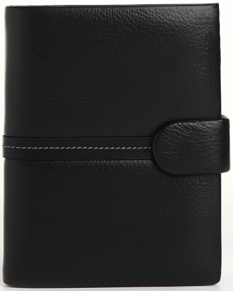 Портмоне на кнопке 3 в 1, отдел для автодокументов, паспорта, цвет чёрный