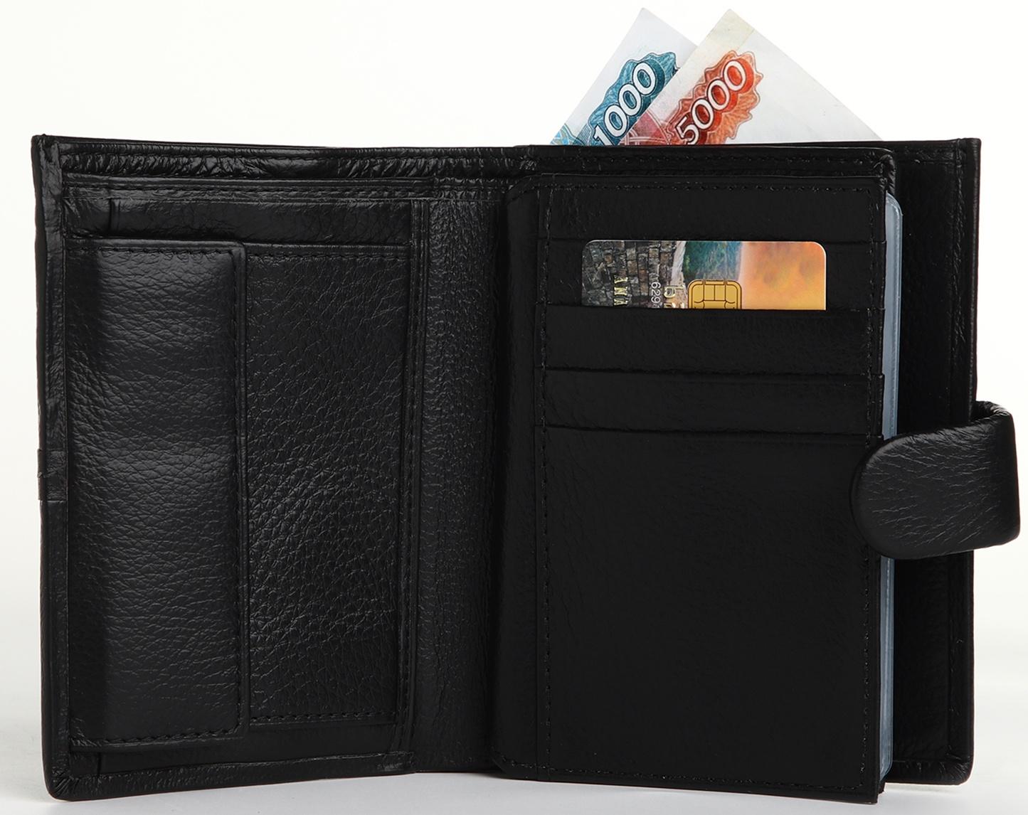 Портмоне на кнопке 3 в 1, отдел для автодокументов, паспорта, цвет чёрный