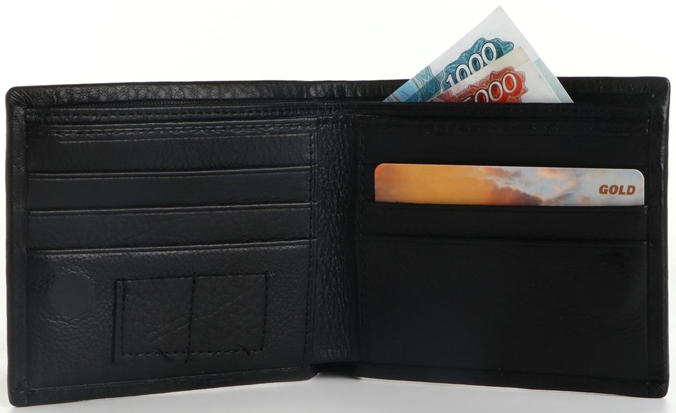 Портмоне на магните, зажим для купюр, отделение для сим-карт, цвет чёрный