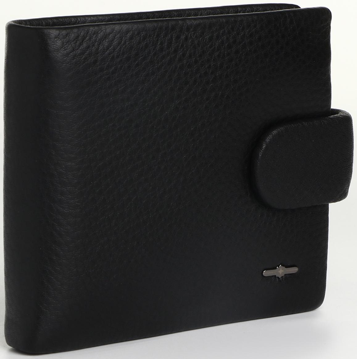 Портмоне на кнопке, цвет чёрный