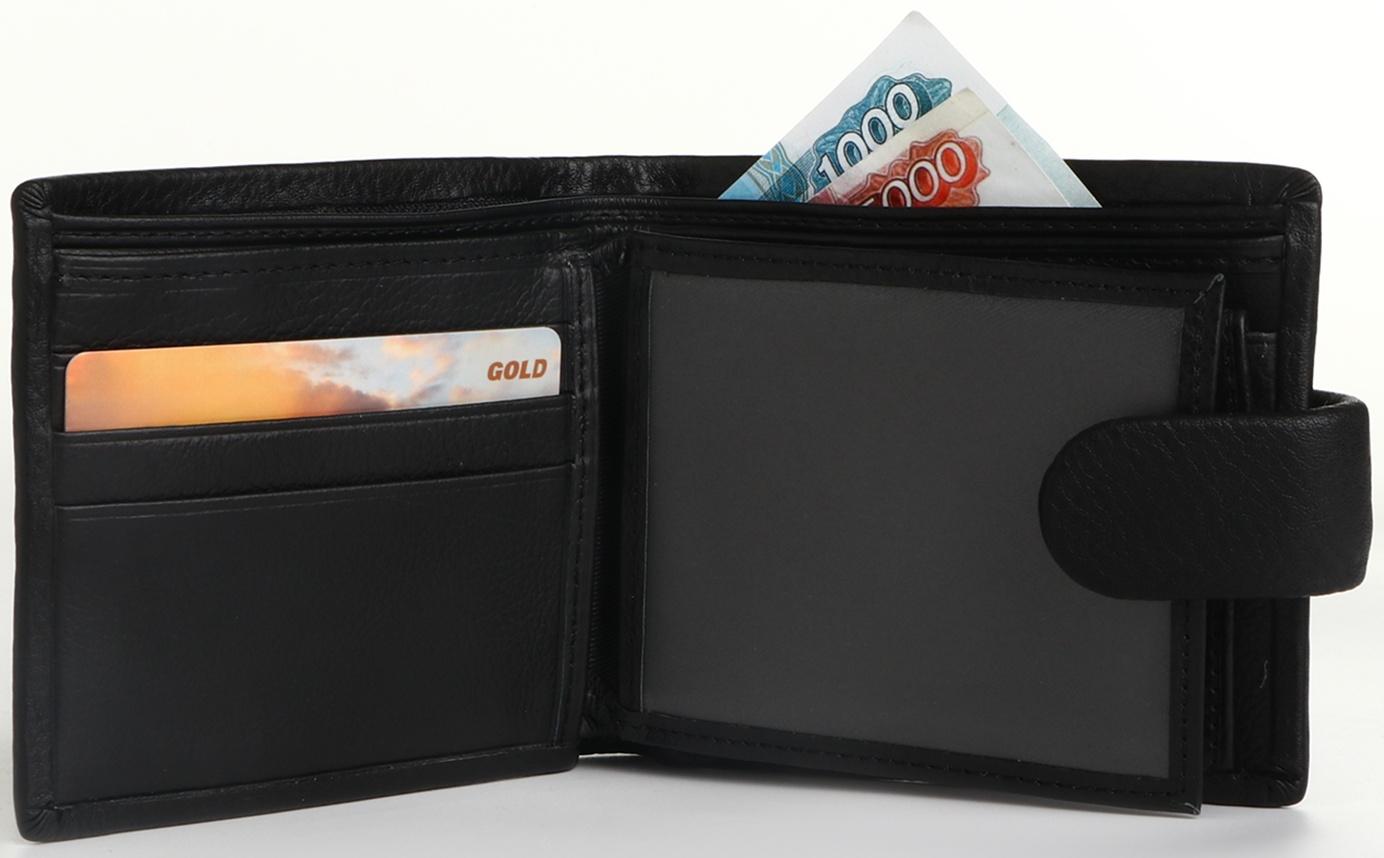 Портмоне на кнопке, цвет чёрный