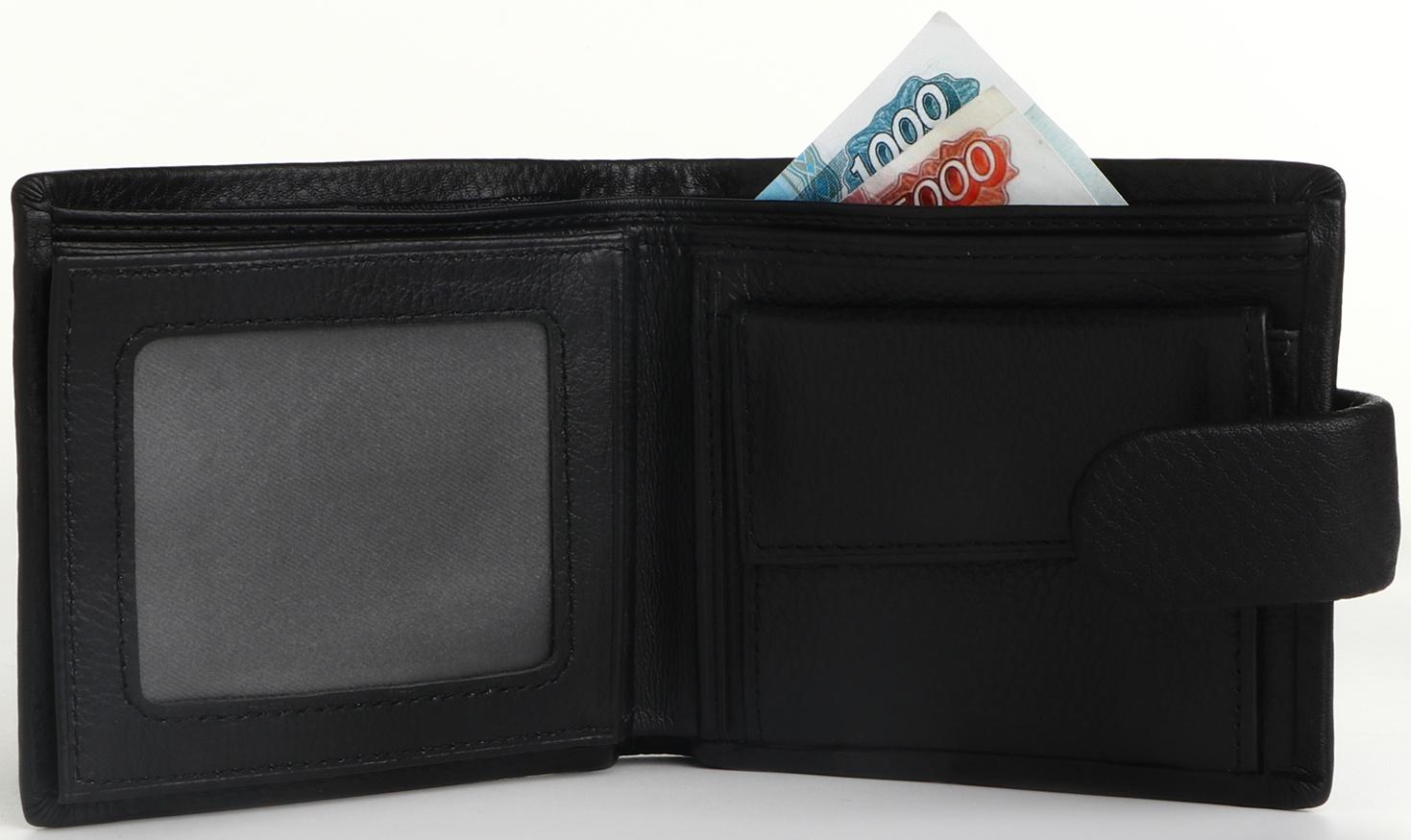 Портмоне на кнопке, цвет чёрный