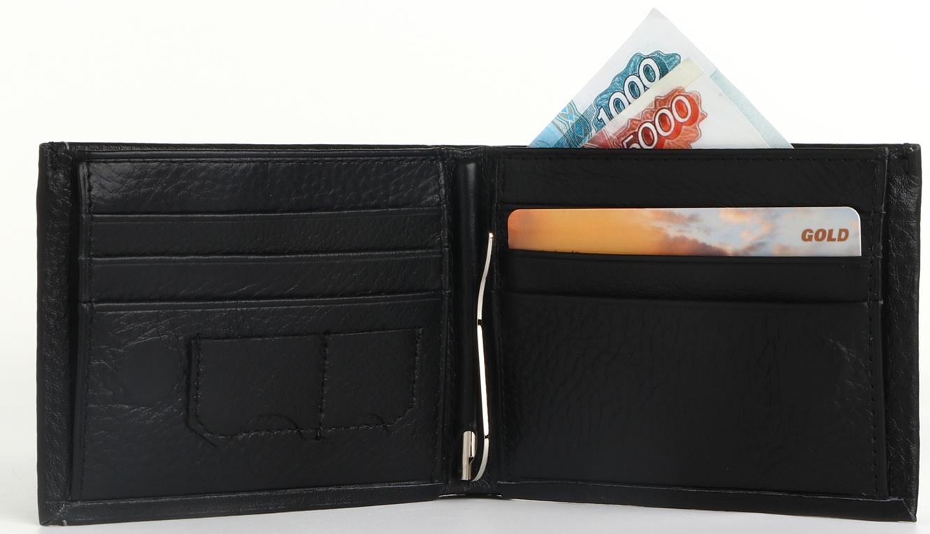 Портмоне на магните, зажим для купюр, отделение для сим-карт, цвет чёрный