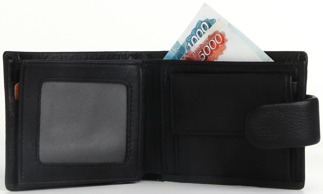 Портмоне на кнопке, цвет чёрный