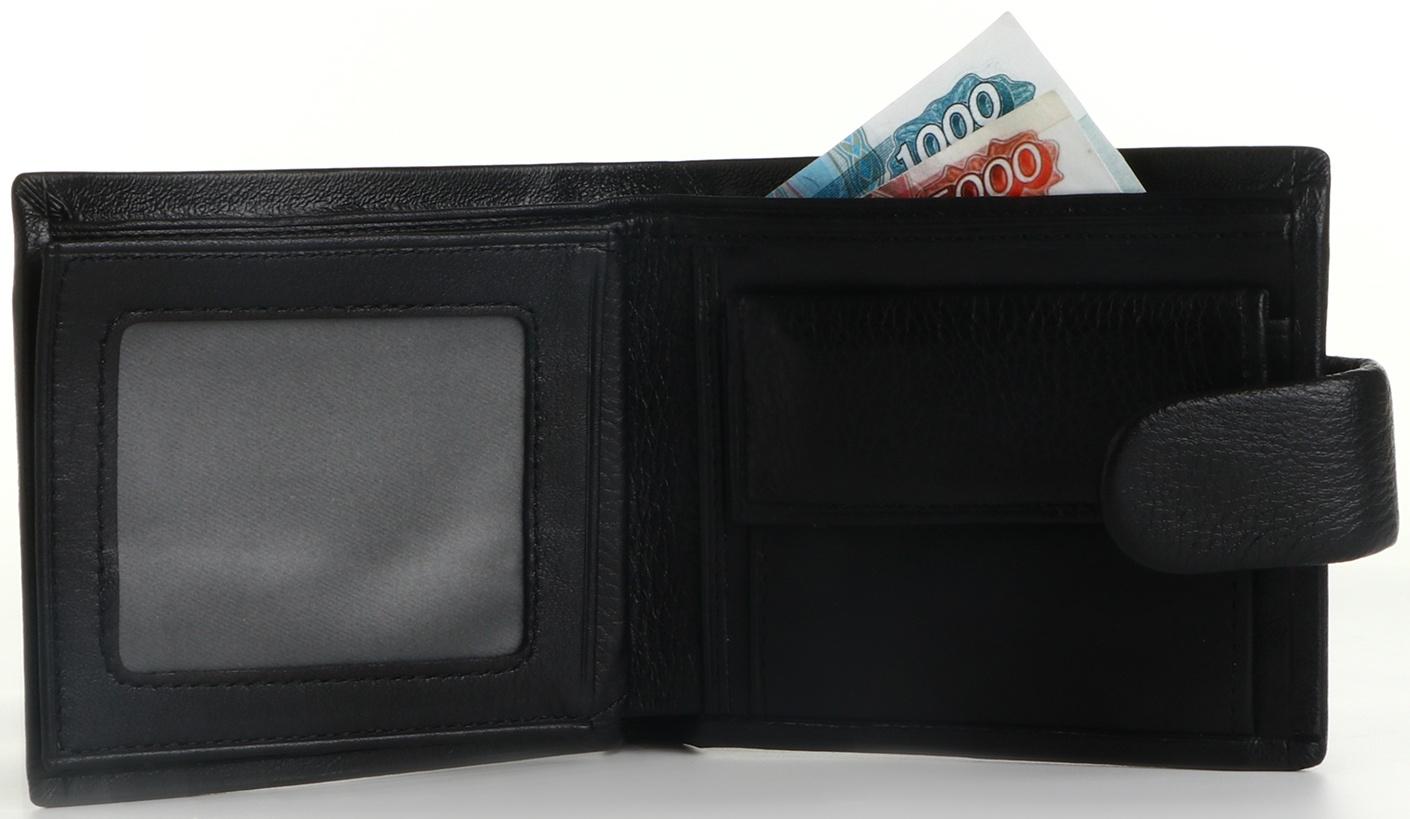 Портмоне на кнопке, цвет чёрный