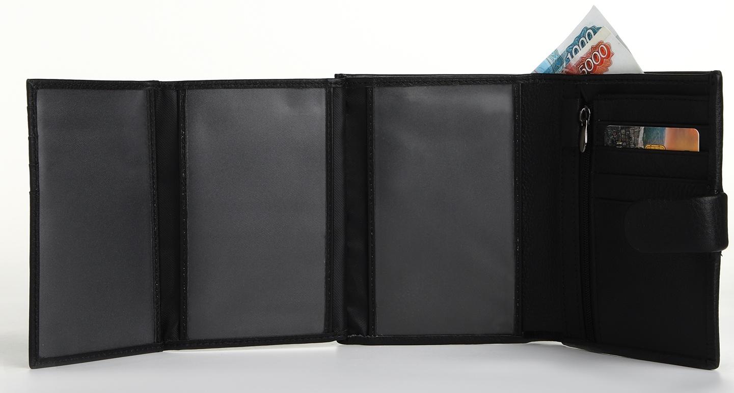 Портмоне на кнопке, отдел для автодокументов, цвет чёрный