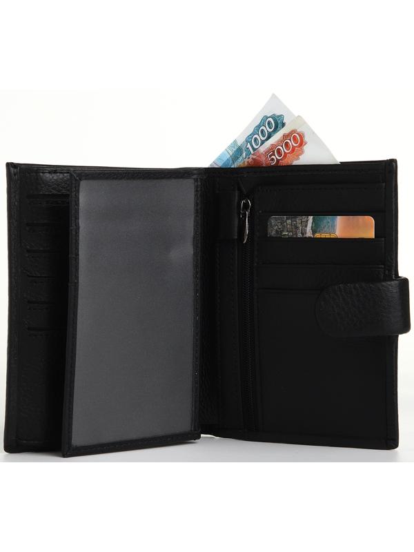 Портмоне на кнопке, отдел для автодокументов, цвет чёрный