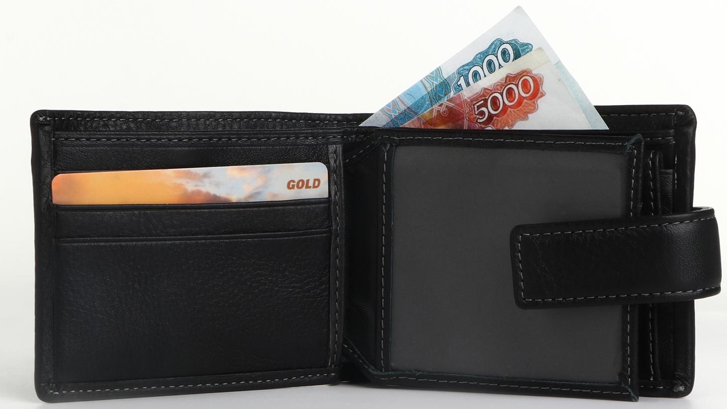 Портмоне на кнопке, цвет чёрный