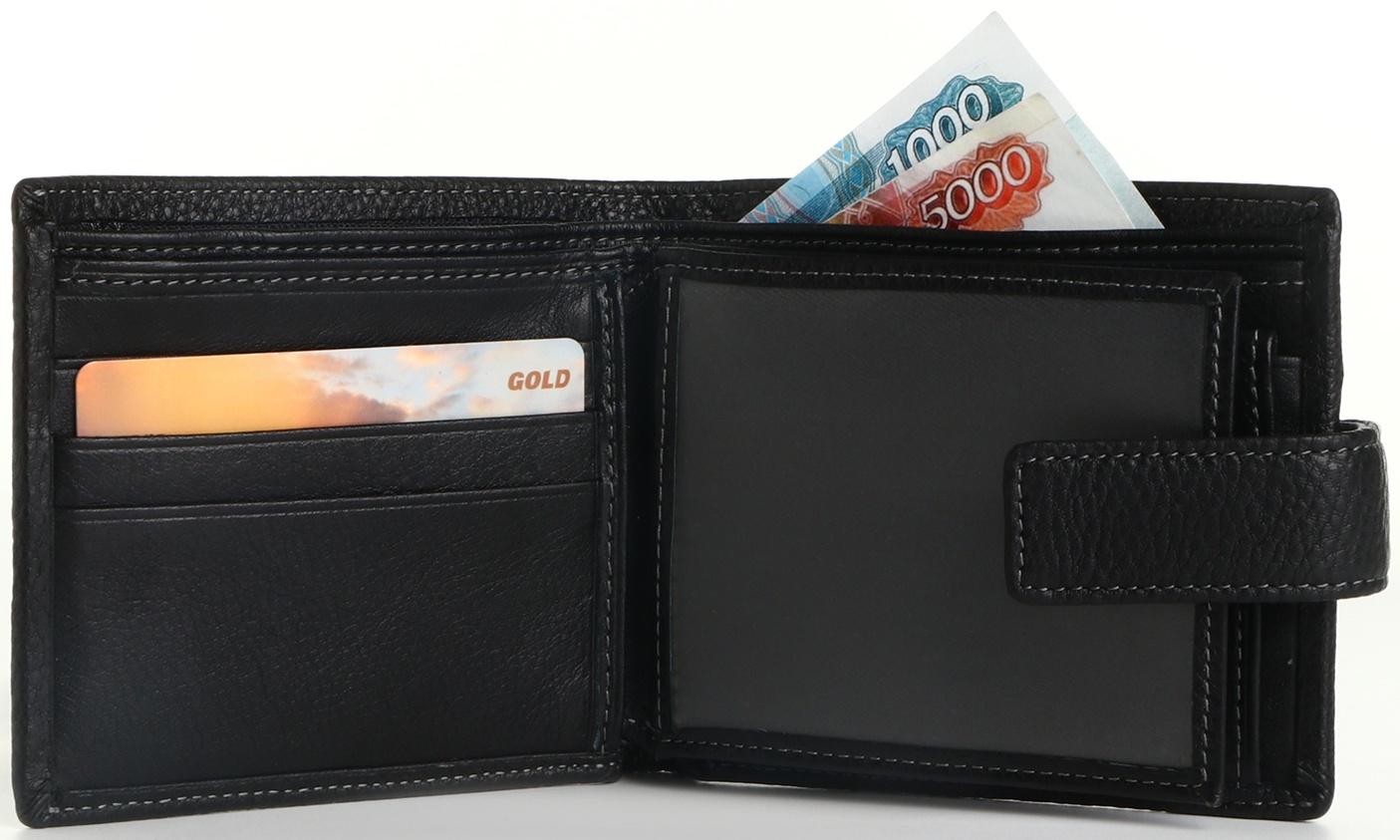 Портмоне на кнопке, цвет чёрный