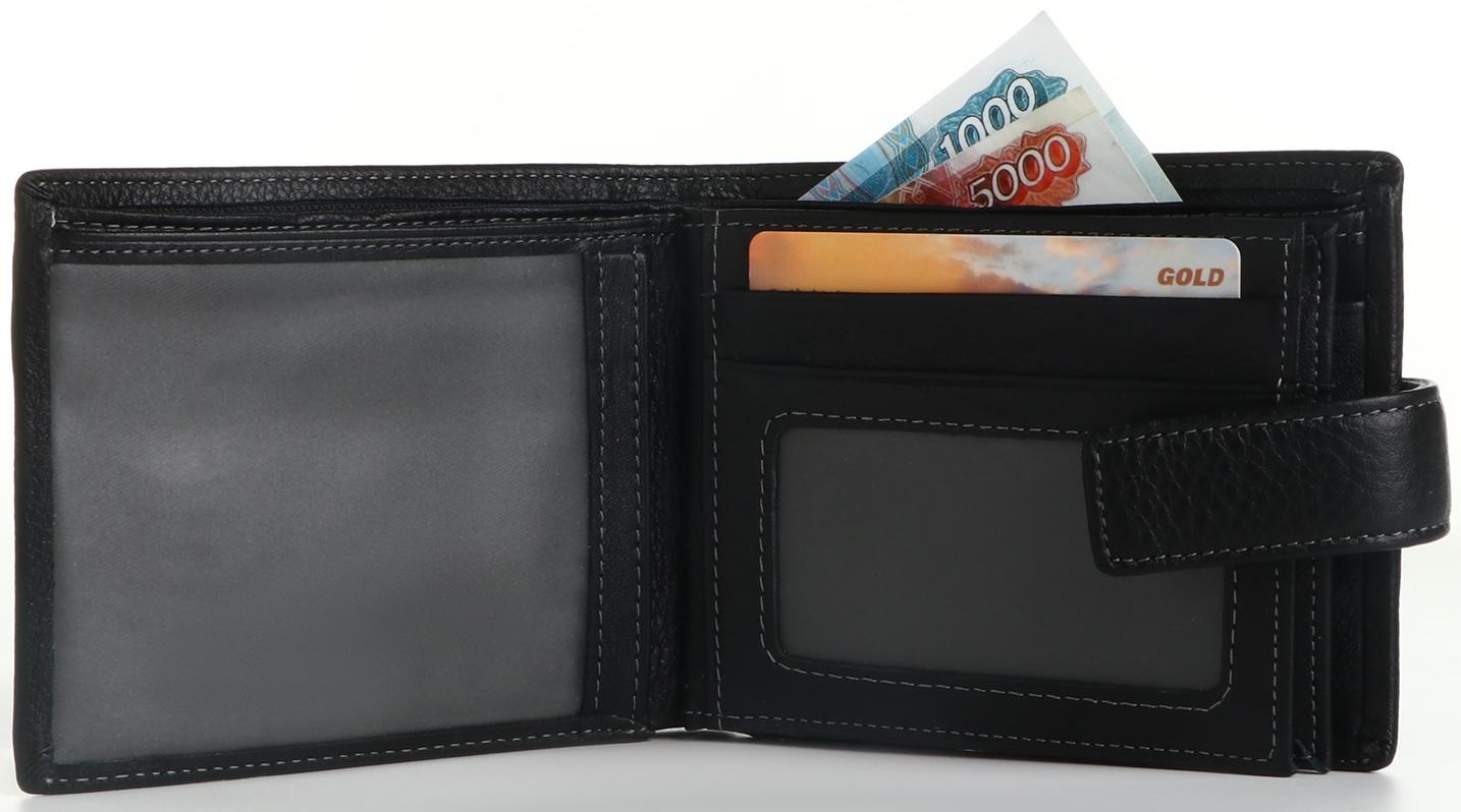 Портмоне на кнопке, цвет чёрный